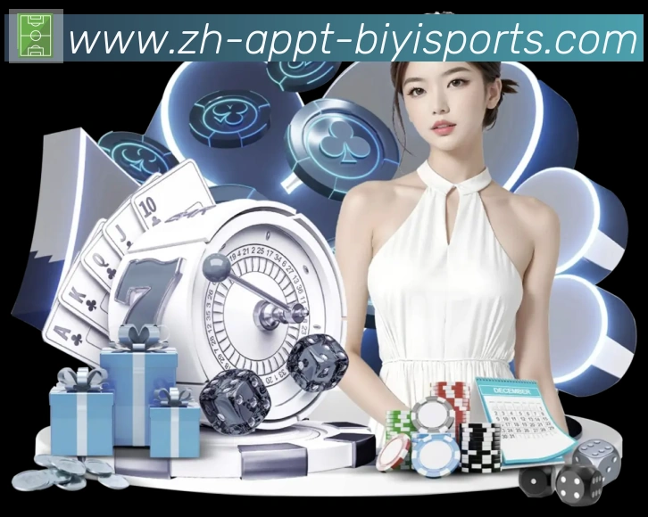 App 展示图